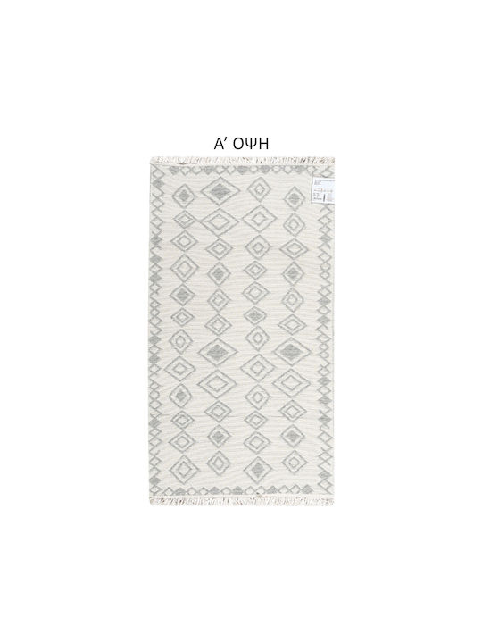 Polcarpet Aria Artkilim 23501 Rug Rectangular Summer Cotton with Fringes L.grey