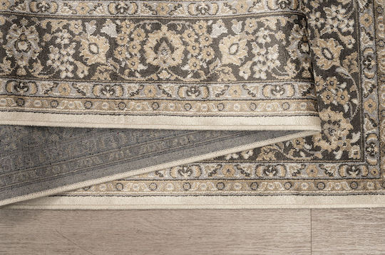 Newplan Sonia 1258/260440 Rug Rectangular with Fringes 1258/260440