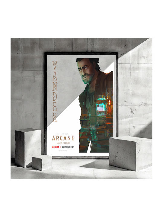 Παιδική Αφίσα Poster 40x30εκ.
