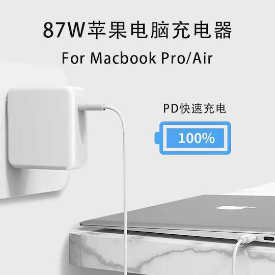 USB-C Laptop Charger 87W for Apple with Detachable Power Cable