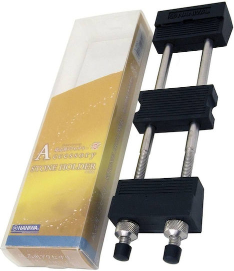 Na902 Naniwa Verstellbare Basis Für Schleifsteine 29cm Sanelli Ambrogio