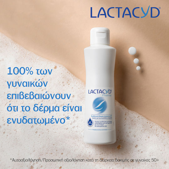 Lactacyd Ultra-Moisturising 40+ Intimate Area Cleansing Lotion 250ml
