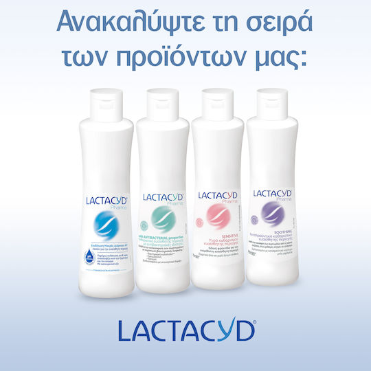 Lactacyd Ultra-Moisturising 40+ Intimate Area Cleansing Lotion 250ml