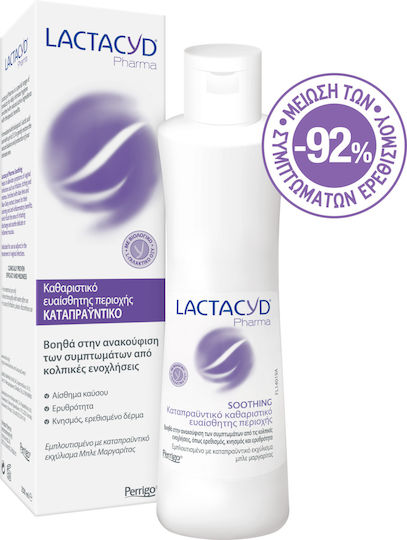 Lactacyd Soothing Υγρό Καθαρισμού για την Ευαίσθητη Περιοχή με Χαμομήλι & Αλόη 250ml