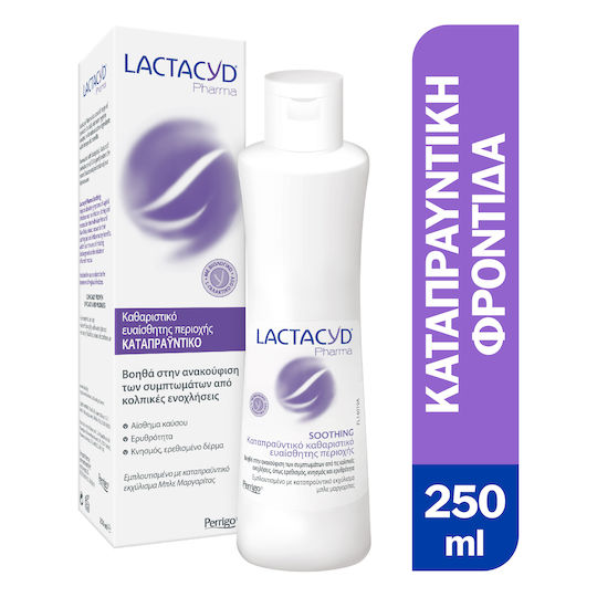 Lactacyd Beruhigendes Gel für Sanfte Reinigung des Intimbereichs 250 ml