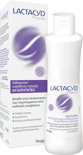 Lactacyd Soothing Υγρό Καθαρισμού για την Ευαίσθητη Περιοχή με Χαμομήλι & Αλόη 250ml