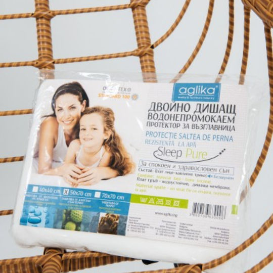 Aglika Protecție Pentru Pernă Impermeabilă Albă 50x70cm