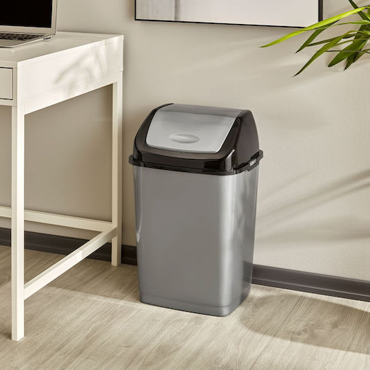 Dunya Plastic Waste Bin with Oscillating Lid Beige 18lt