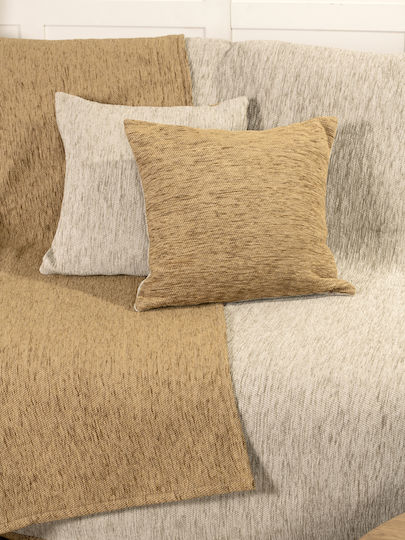 Nima Caldo Ριχτάρι Διθέσιου Καναπέ Δύο 'Οψεων Chenille 180x240εκ. Beige, Χρυσό 36191