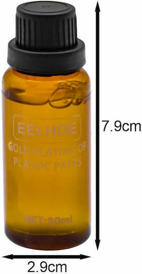 Kit Επιδιόρθωσης για Γρατζουνιές Αυτοκινήτου Μαύρο 39gr