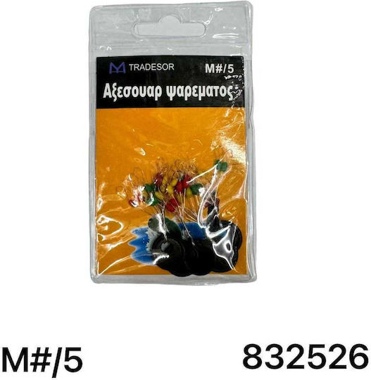 Stopper Πετονιάς Ψαρέματος Οβάλ Medium/5 832526
