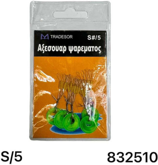 Στόπερ Πετονιάς Ψαρέματος Small/5 832510