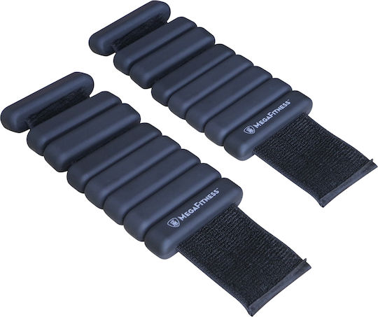 MegaFitness Βαράκια Άκρων 2 x 0.5kg