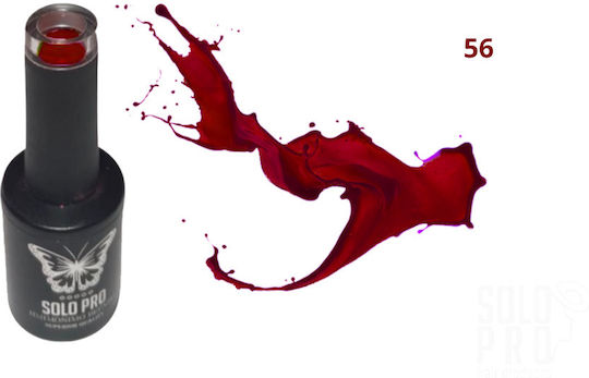 Solo Pro Halb-permanenter Nagellack 56 12ml 1Stück