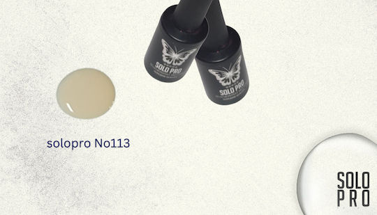 Solo Pro Semi-Permanent Nail Polish 113 12ml 1pcs