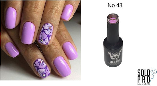 Solo Pro Semi-Permanent Nail Polish 43 12ml 1pcs