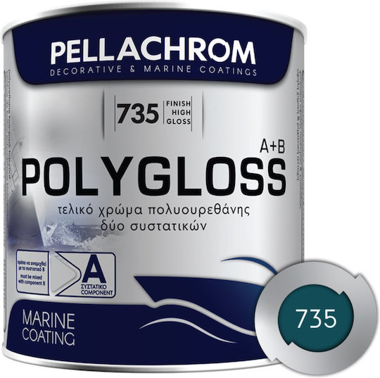 Pellachrom Polygloss 0.75lt Πράσινο