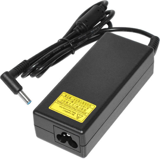 Power Supply Replacement HP Laptops 650 G2 640 G2 450 G3 430 G3 440 G3 455 G3 470 G3 850 G3 840 G3 820 G3 745 G3 725 G3 755 G3 840 G4 820 G4 850 G4 19.5V 3.33A 65W 4.5 x 3.0mm Jack