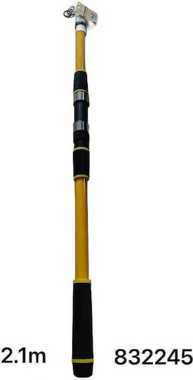 Καλάμι Ψαρέματος 2.1m 50-150gr