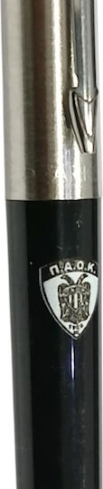 Στυλό Parker Παοκ Μαυρο