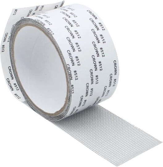 Adhesive Repair Tape for Screen 5cm X 2m Vc3029