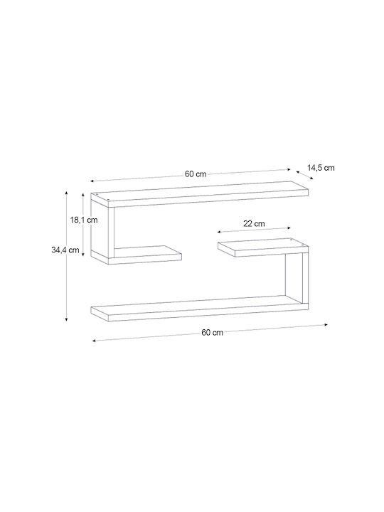 Shelves Wall Jenika Charcoal 2pcs 60x14.5x18cm