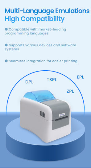Xprinter Εκτυπωτής Ετικετών USB, Ethernet