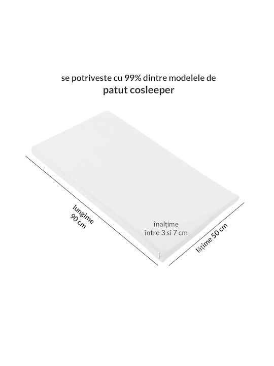 Kidizi Πάνα Αγκαλιάς 90x50cm Kidizi Πάνα Αγκαλιάς 90x50cm