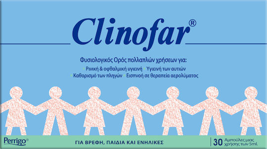 Clinofar Ампули с физиологичен разтвор 30бр 5мл