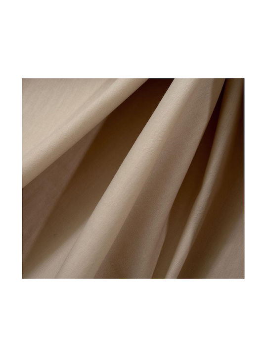 Dimcol Βρεφική Παπλωματοθήκη Bebe Solid Beige 120x160εκ.