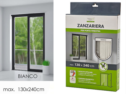 General Trade Σίτα Πόρτας με Σκρατς Σταθερή 240x130cm General Trade Σίτα Πόρτας με Σκρατς Σταθερή 240x130cm