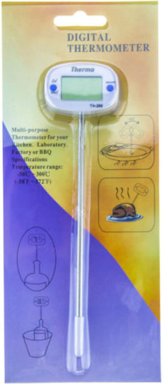 Viosarp VC287 Electronical Oven Thermometer with Probe -50°C / +300°C
