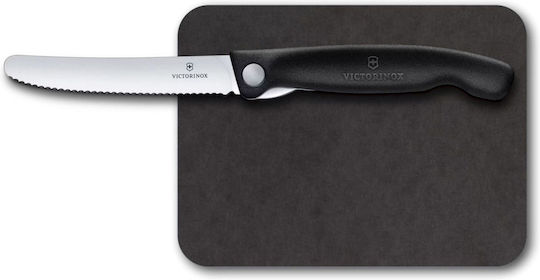 Victorinox Подредба Рязане На Повърхност