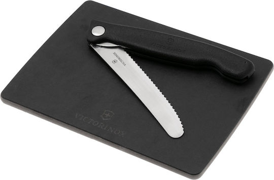 Victorinox Swiss Classic Подредба Плот за рязане Черен 2бр