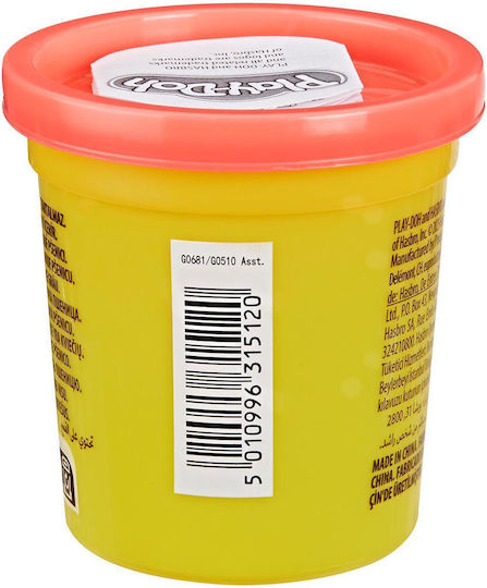 Hasbro Play-Doh Plasticine Playdoh for 2+ Years