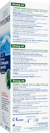 Physiomer Jet Fort Ρινικό Σπρέι με Θαλασσινό Νερό 210ml