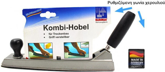 Haromag Kombi-Hobel 350 Adjustable Handle File for Drywall and Wood 350mm