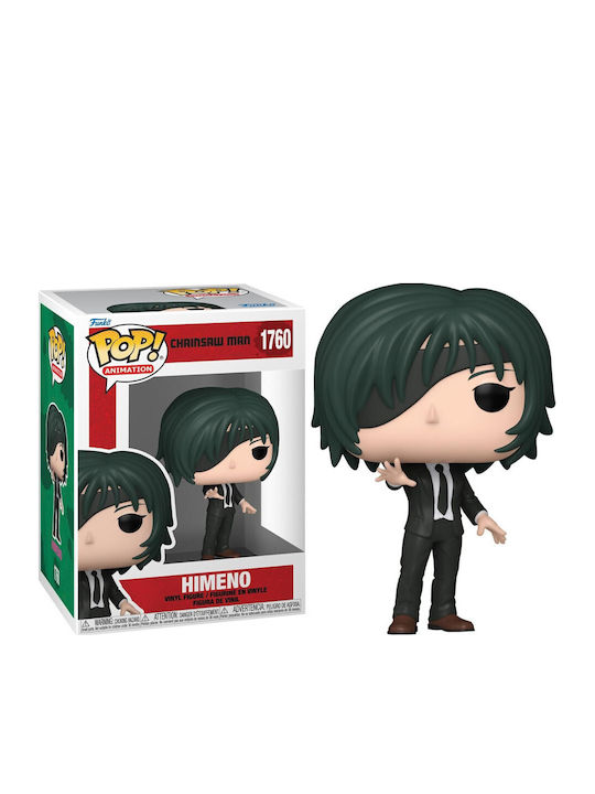 Funko Pop! Animation: Chainsaw Man - Himeno 1760