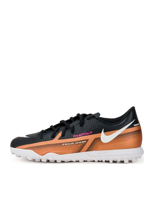 Nike Nike