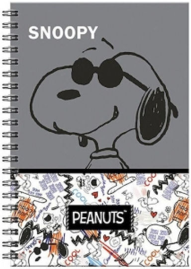 Back Me Up Σπιράλ Τετράδιο Ριγέ Α4 70 Φύλλων 2 Θεμάτων Peanuts Πολύχρωμο (Διάφορα Σχέδια/Χρώματα)