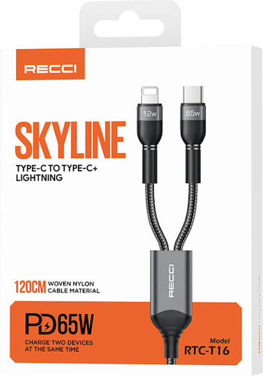 Recci USB към Type-C / Lightning Кабел 2.4Спецификация Черен 1.2м (RTC-T16)
