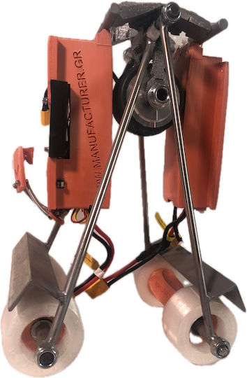 www.manufacturer.gr Flipstone Electric Scooter with 25km/h Max Speed and 25km Autonomy in Pink Color