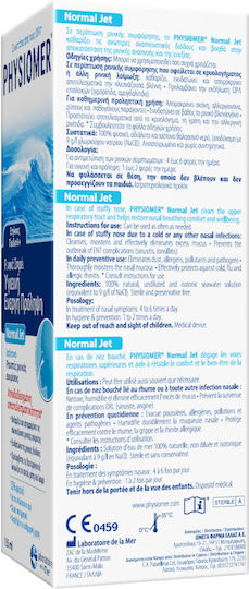 Physiomer Normal Jet Nasenspray mit Meerwasser für die ganze Familie 135ml