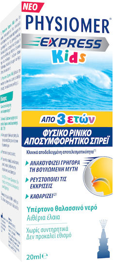 Physiomer Express Kids από 3 Ετών Ρινικό Σπρέι με Θαλασσινό Νερό για Παιδιά 20ml
