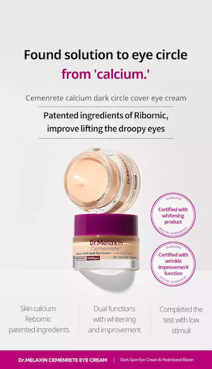 Dr. Melaxin Cemenrete Κρέμα Ματιών για Μαύρους Κύκλους 15gr