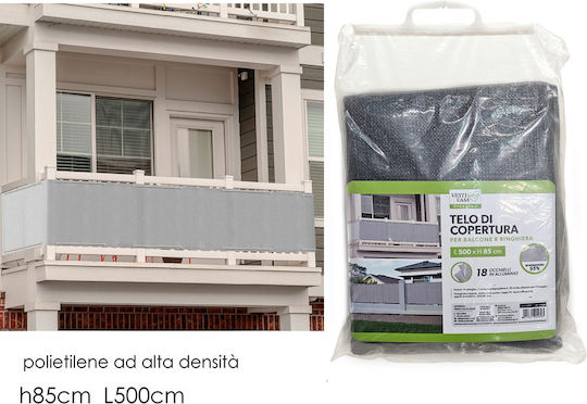 General Trade Ορθογώνιο Δίχτυ Σκίασης Γκρι 0.85x5m