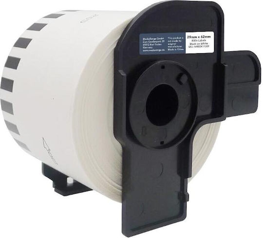 MediaRange Αυτοκόλλητες Ετικέτες Α4 Ορθογώνιες 29x62mm