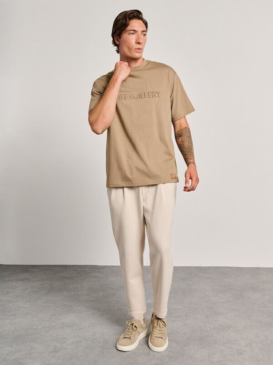 T-shirt Beige