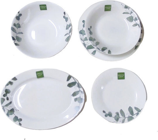 Max Home Πιάτο Ρηχό Γυάλινο Πράσινο με Διάμετρο 25.5cm