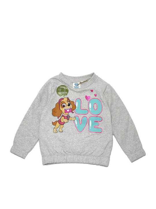 Kids Sweatpants Set Grey 2pcs